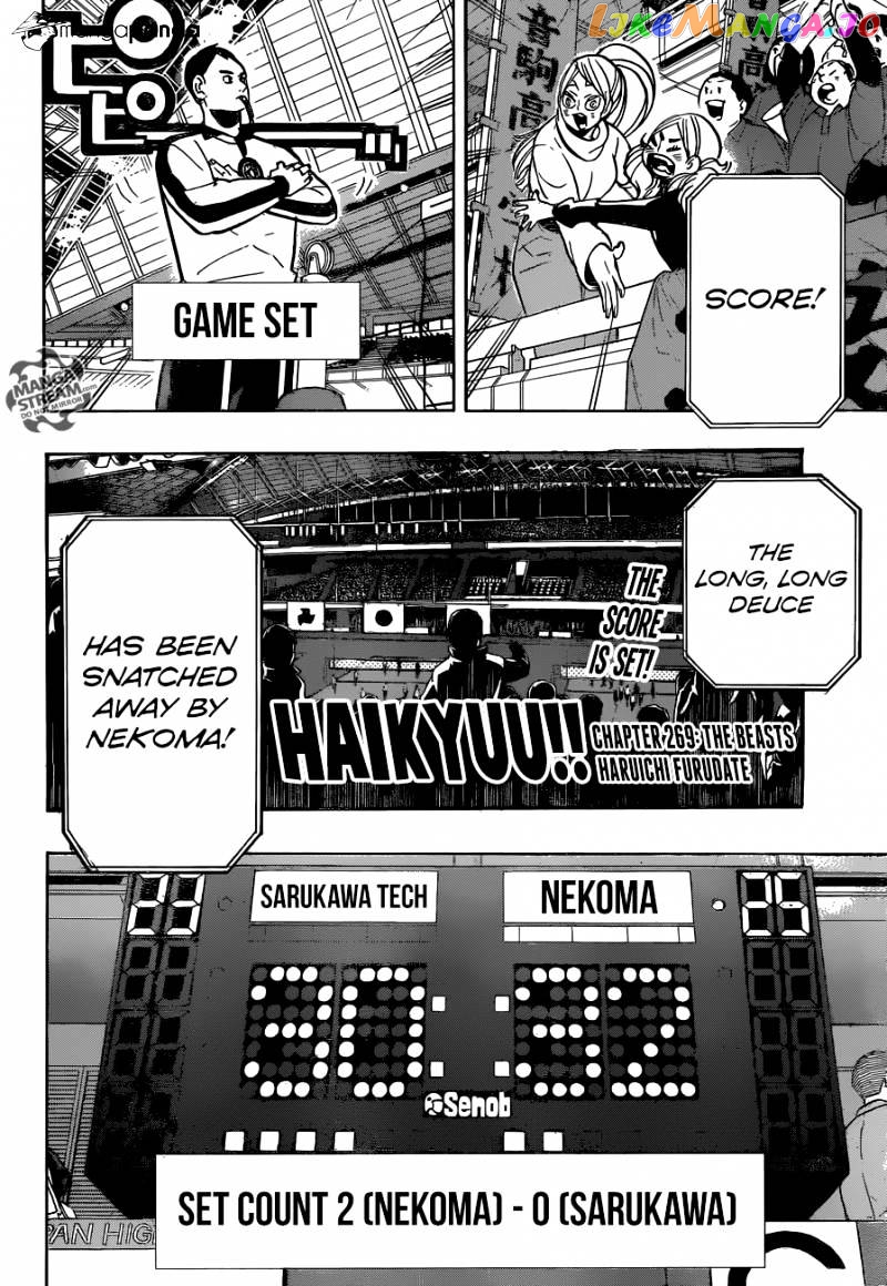 Haikyuu!!, Chapter 269 image 02